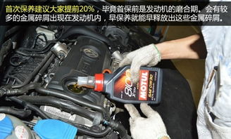 汽车机油多少时间换一次 汽车机油多少时间换一次