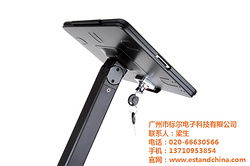 华为平板电脑平板支架怎么安装(华为平板电脑平板支架安装指南) 华为平板电脑平板支架怎么安装(华为平板电脑平板支架安装指南)