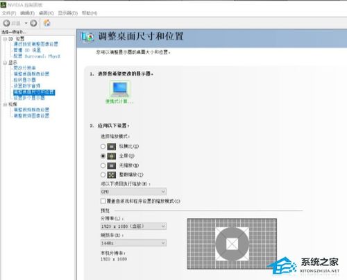 华为电脑怎么打出逗号来(华为电脑打出逗号的方法详解) 华为电脑怎么打出逗号来(华为电脑打出逗号的方法详解)