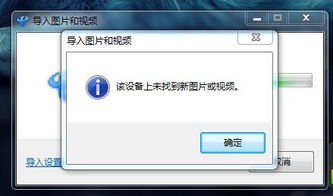 华为电脑更新怎么卡机了(华为电脑更新遭遇卡机问题解析) 华为电脑更新怎么卡机了(华为电脑更新遭遇卡机问题解析)