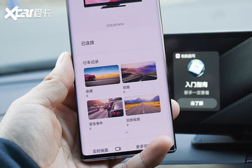 华为电脑怎么玩拍照(华为电脑摄影指南，轻松玩转拍照功能)