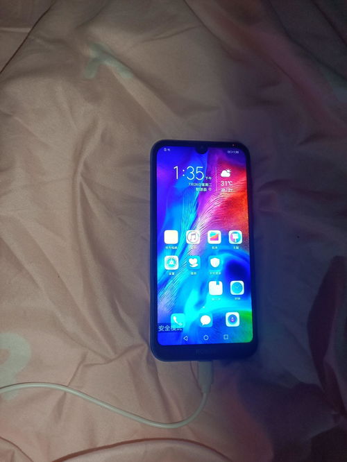 华为手机怎么拔出卡