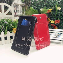 华为 手机 怎么 手机袋机