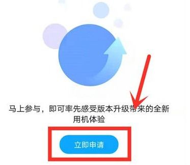 华为手机要怎么画