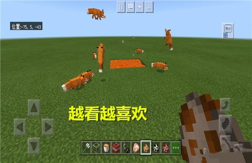 游戏直播找茬游戏攻略 VS 海边抢劫游戏攻略 游戏直播找茬游戏攻略 VS 海边抢劫游戏攻略