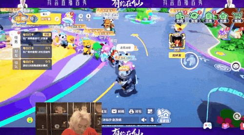 无尽游戏攻略 VS 抖音小游戏水上之城攻略