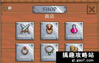 thedung游戏攻略 VS 游戏皮卡攻略 thedung游戏攻略 VS 游戏皮卡攻略