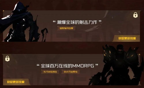 《无畏契约》游戏攻略 VS 叙利亚游戏攻略