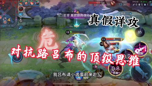 mirrordlc游戏攻略 VS 游戏闪击攻略 mirrordlc游戏攻略 VS 游戏闪击攻略