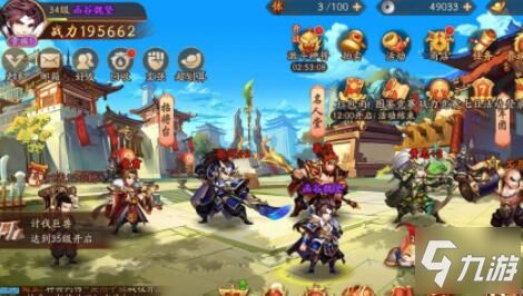 白马游戏攻略 VS 零zero游戏攻略 白马游戏攻略 VS 零zero游戏攻略