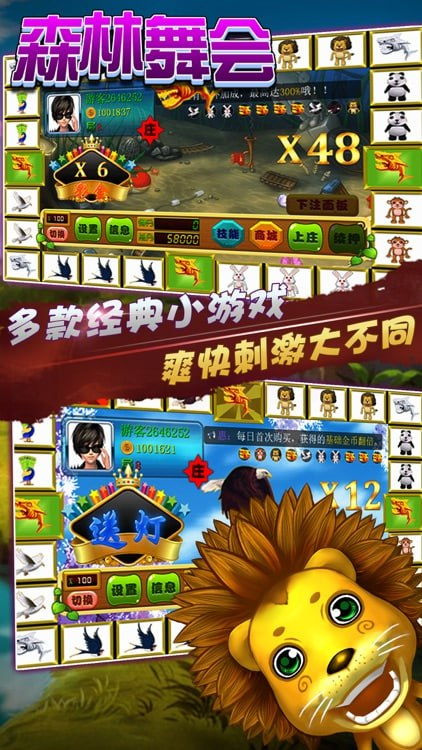 情侣游戏游戏攻略大全 VS 智力游戏恶作剧攻略 情侣游戏游戏攻略大全 VS 智力游戏恶作剧攻略