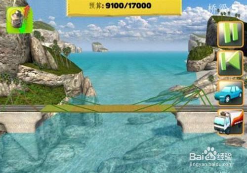 trove游戏攻略 VS badbridge游戏攻略 trove游戏攻略 VS badbridge游戏攻略