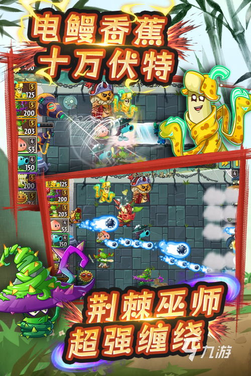 疯狂大脑游戏攻略 VS dr游戏攻略 疯狂大脑游戏攻略 VS dr游戏攻略