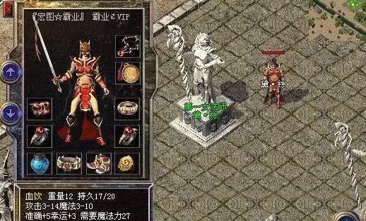 slaughter游戏攻略 VS 神奇的催眠术师游戏攻略 slaughter游戏攻略 VS 神奇的催眠术师游戏攻略