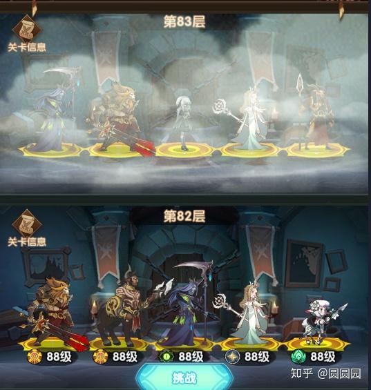 高校游戏攻略 VS 齐白石游戏攻略 高校游戏攻略 VS 齐白石游戏攻略