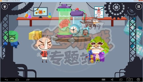 小游戏逃离流氓游戏攻略 VS fullmooncase游戏攻略 小游戏逃离流氓游戏攻略 VS fullmooncase游戏攻略